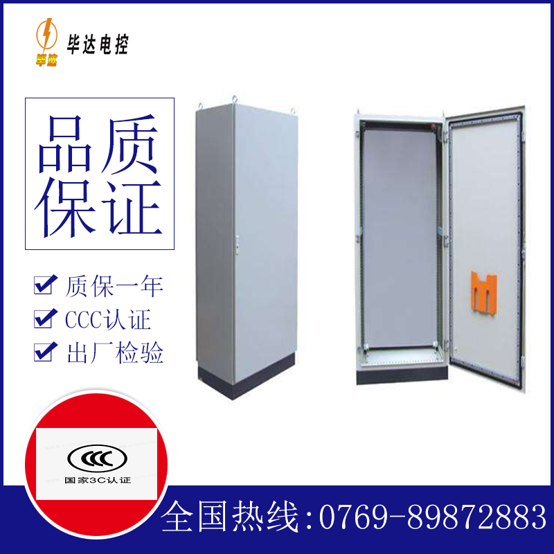 融水仿威图柜